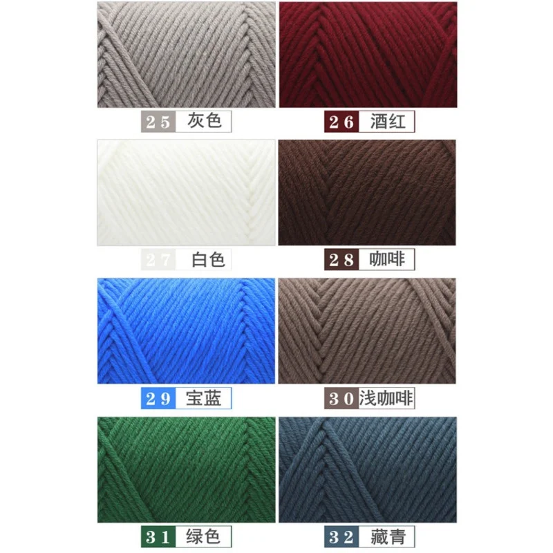 100g/pcs Lover Cotton 8ply Benang Kait Knitting Yarn Hand-knitted Crochet Yarn For Hand Knitting Threads For Knitting Wool DIY
100g/pcs Lover Cotton 8ply Benang Kait Knitting Yarn Hand-knitted Crochet Yarn For Hand Knitting Threads For Knitting Wool DIY