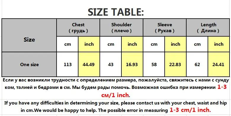 Ladies pullover retro autumn and winter tops color matching geometric knitted loose long-sleeved shirt
Ladies pullover retro autumn and winter tops color matching geometric knitted loose long-sleeved shirt