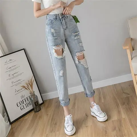 Pierced jeans women's loose Harem Pants spring and summer 2021 New Radish daddy pants women's nine point straight beggars pants
Pierced jeans women's loose Harem Pants spring and summer 2021 New Radish daddy pants women's nine point straight beggars pants