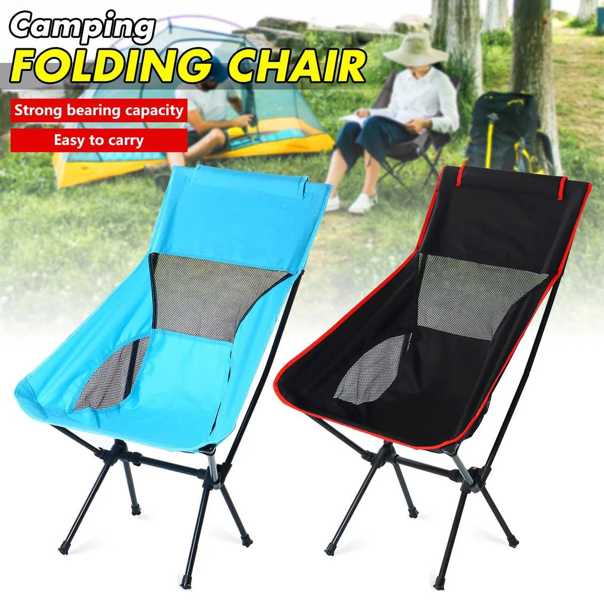 Portable Beach Chair Outdoor Camping Chair Oxford Cloth Folding Lengthen Ultralight Seat for Fishing Picnic Home Seat Moon Chair
Portable Beach Chair Outdoor Camping Chair Oxford Cloth Folding Lengthen Ultralight Seat for Fishing Picnic Home Seat Moon Chair