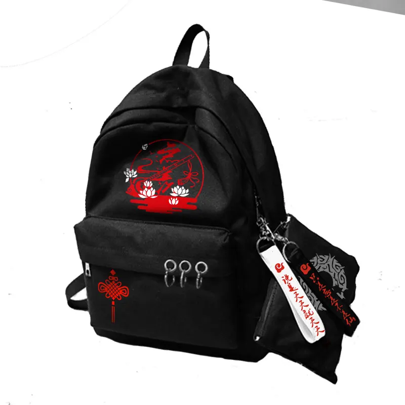 Grandmaster of Demonic Cultivation Mo Dao Zu Shi Wei Wuxian Lan Wangji Cosplay Backpack School Shoulder Bag Travel Rucksack
Grandmaster of Demonic Cultivation Mo Dao Zu Shi Wei Wuxian Lan Wangji Cosplay Backpack School Shoulder Bag Travel Rucksack