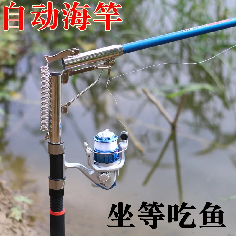 Automatic sea rod set spring rod fishing rod long throw throwing fishing gear 2.1/2.4/2.7m manufacturer
Automatic sea rod set spring rod fishing rod long throw throwing fishing gear 2.1/2.4/2.7m manufacturer