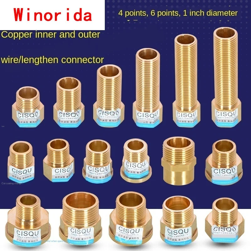 1/2 IN Connector 3/4 IN 1-inch Lengthened Direct Full Copper Gas Hot Water Heating Accessories Extension Wire Thickening
1/2 IN Connector 3/4 IN 1-inch Lengthened Direct Full Copper Gas Hot Water Heating Accessories Extension Wire Thickening
