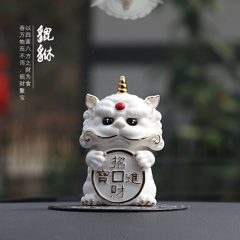 Decorations On The Car Home Decor Decoration Room Accessories Ceramics Porcelain White Cyan Chinese Divine Beast Buddha Gift
Decorations On The Car Home Decor Decoration Room Accessories Ceramics Porcelain White Cyan Chinese Divine Beast Buddha Gift
