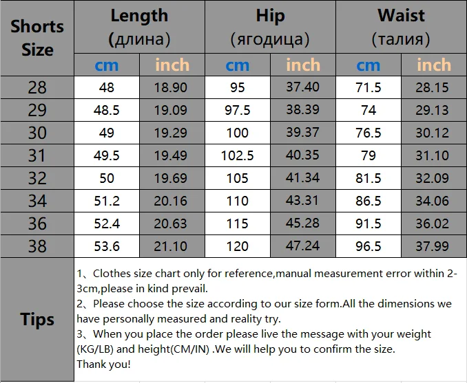 2021 Loose Trendy Men's Boardshorts New Summer Beach Shorts Vintage Printed Cotton Homme Shorts Straight-Cut Casual Men Clothing
2021 Loose Trendy Men's Boardshorts New Summer Beach Shorts Vintage Printed Cotton Homme Shorts Straight-Cut Casual Men Clothing