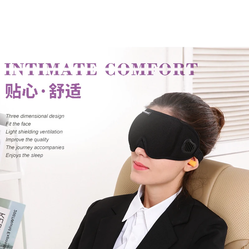 3D Eye Cover Sleeping Mask Eyeshade Breathable Soft Adjustable Blindfold Night Sleep Mask Women Men Travel Office Home Eye Care
3D Eye Cover Sleeping Mask Eyeshade Breathable Soft Adjustable Blindfold Night Sleep Mask Women Men Travel Office Home Eye Care
