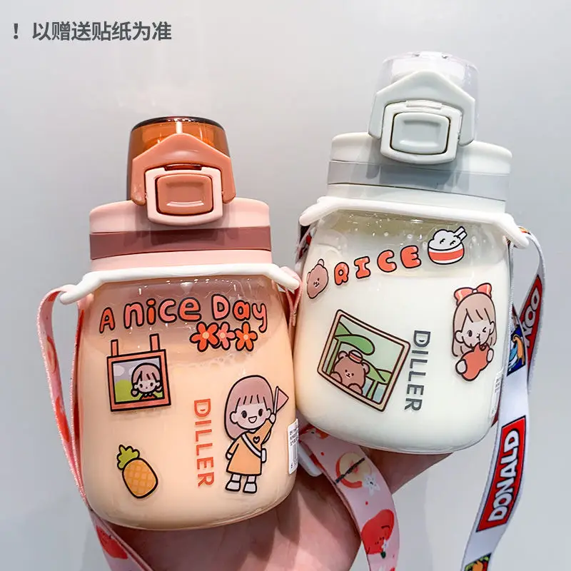 Tritan fitness sports cup male and female students plastic cup high temperature resistant transparent portable fall proof lovely
Tritan fitness sports cup male and female students plastic cup high temperature resistant transparent portable fall proof lovely