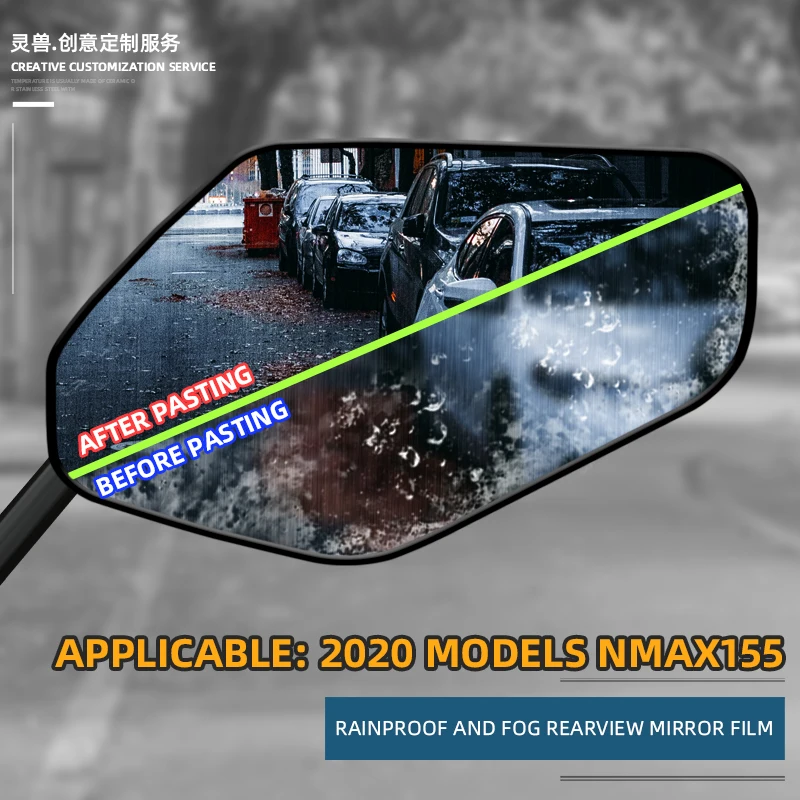 For 2020 Models N MAX 155 Motorcycle Rearview Mirror Film Fitting Scratch Proof Protective Film Reflector Rain Proof Film
For 2020 Models N MAX 155 Motorcycle Rearview Mirror Film Fitting Scratch Proof Protective Film Reflector Rain Proof Film