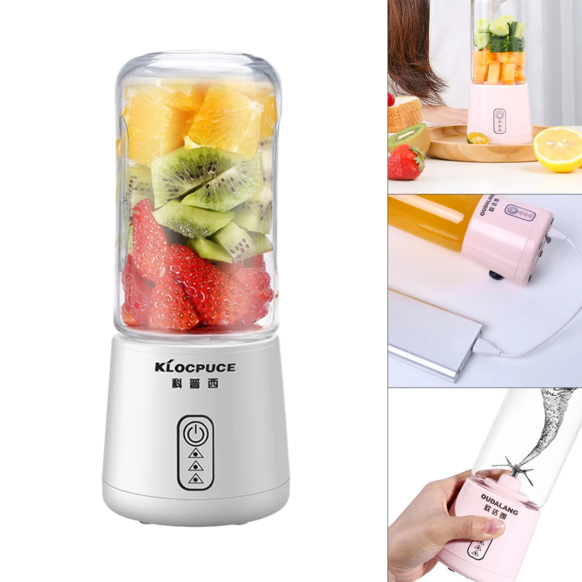 Juice Cup Mini Portable Blender Personal Smoothie Mixer Fruit Juicer Cup with Built-in Battery for Home Office Sports Trip 
Juice Cup Mini Portable Blender Personal Smoothie Mixer Fruit Juicer Cup with Built-in Battery for Home Office Sports Trip