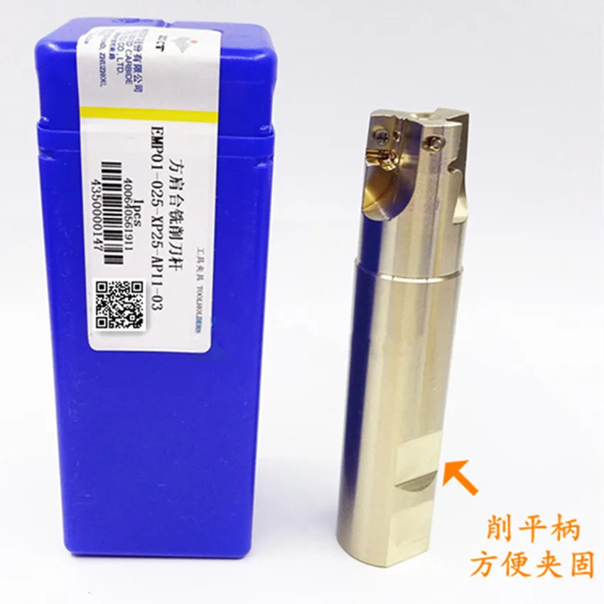 ZCC.CT EMP01-025-G25-AP11-03 / EMP01-025-XP25-AP11-03 Square shoulder milling cutter bar 1PCS/BOX
ZCC.CT EMP01-025-G25-AP11-03 / EMP01-025-XP25-AP11-03 Square shoulder milling cutter bar 1PCS/BOX