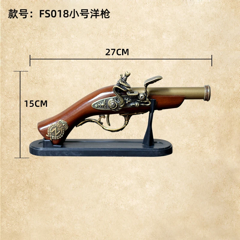 Personalized Creative Antique Style Firegun Model Soft Home Decoration Decoration Office Desk Surface Panel Decoration
Personalized Creative Antique Style Firegun Model Soft Home Decoration Decoration Office Desk Surface Panel Decoration
