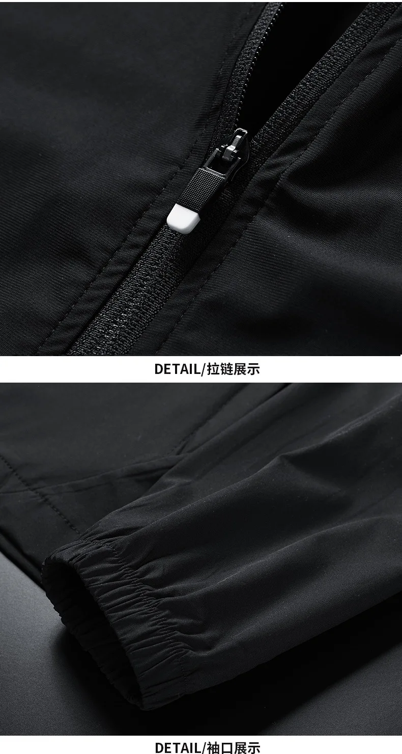 Summer sunscreen clothes men's ultra-thin breathable anti-ultraviolet skin clothes ice silk quick-drying outdoor sports
Summer sunscreen clothes men's ultra-thin breathable anti-ultraviolet skin clothes ice silk quick-drying outdoor sports