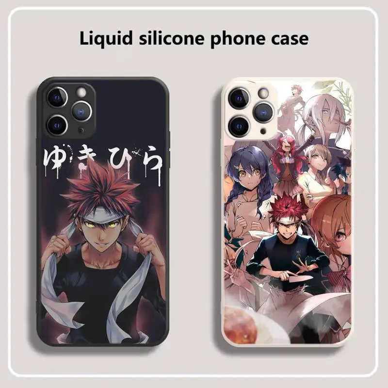 Food Wars Shokugeki No Soma Phone Case for iPhone 13 12 11 mini pro XS MAX XR 8 7 6 6S Plus X 5S SE 2020
Food Wars Shokugeki No Soma Phone Case for iPhone 13 12 11 mini pro XS MAX XR 8 7 6 6S Plus X 5S SE 2020