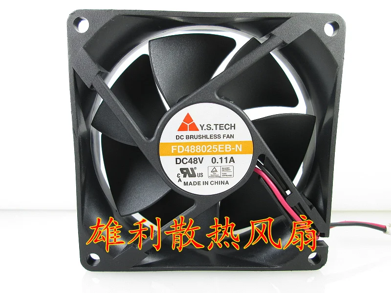 Новый FD488025EB-N, 8025, 8 см, 48 В, 0,11 А, 2 провода, защита двигателя, охлаждение
Новый FD488025EB-N, 8025, 8 см, 48 В, 0,11 А, 2 провода, защита двигателя, охлаждение