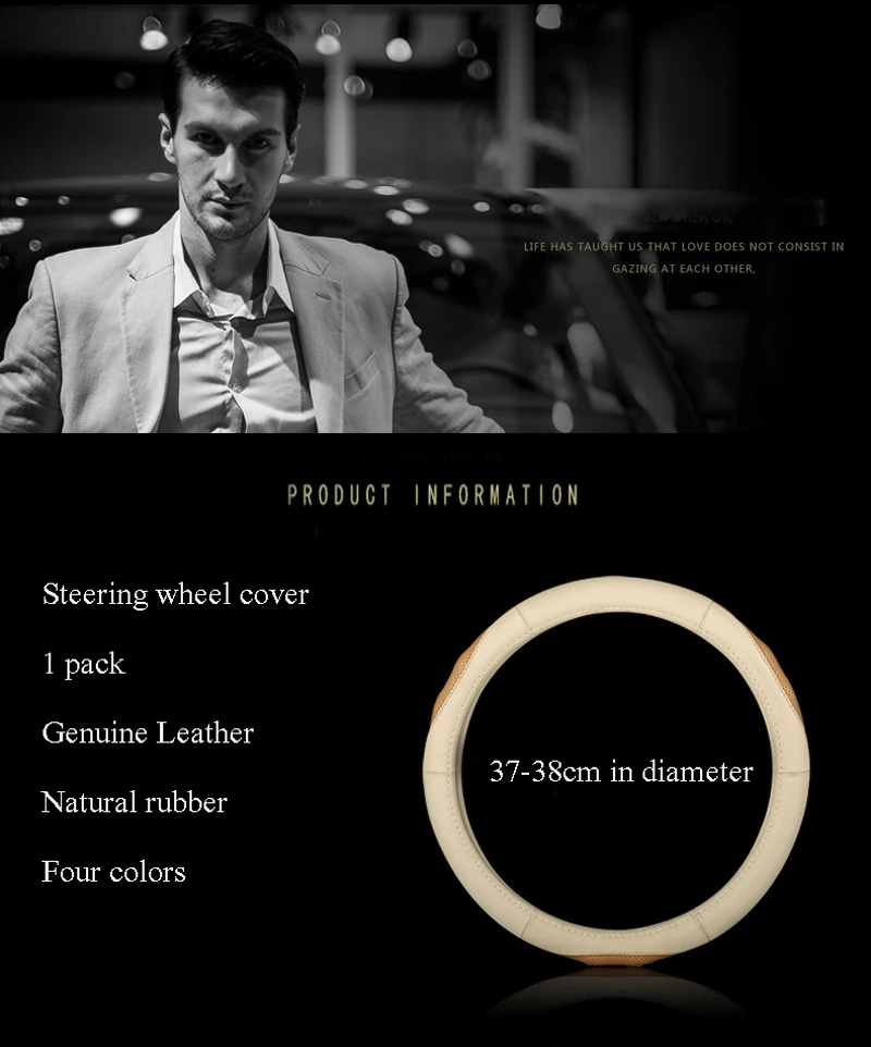 Car Steering Wheel Cover, Leather Interior Accessories, Automobile General Shape Steering Wheel Anti-skid Protective Cover
Car Steering Wheel Cover, Leather Interior Accessories, Automobile General Shape Steering Wheel Anti-skid Protective Cover