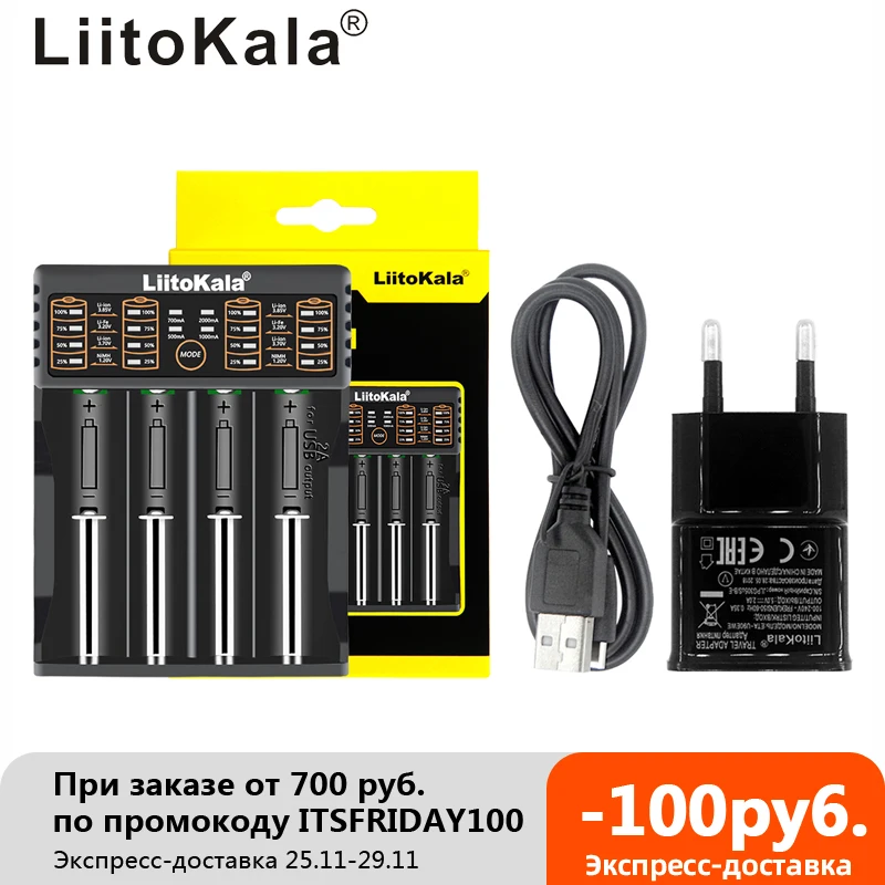 LiFePO4 Caricabatteria di lii-202 di LiitoKala Lii-402 18650 per 26650 16340 RCR123 14500 1.2V Ni-MH ni-cd astuto
LiFePO4 Caricabatteria di lii-202 di LiitoKala Lii-402 18650 per 26650 16340 RCR123 14500 1.2V Ni-MH ni-cd astuto