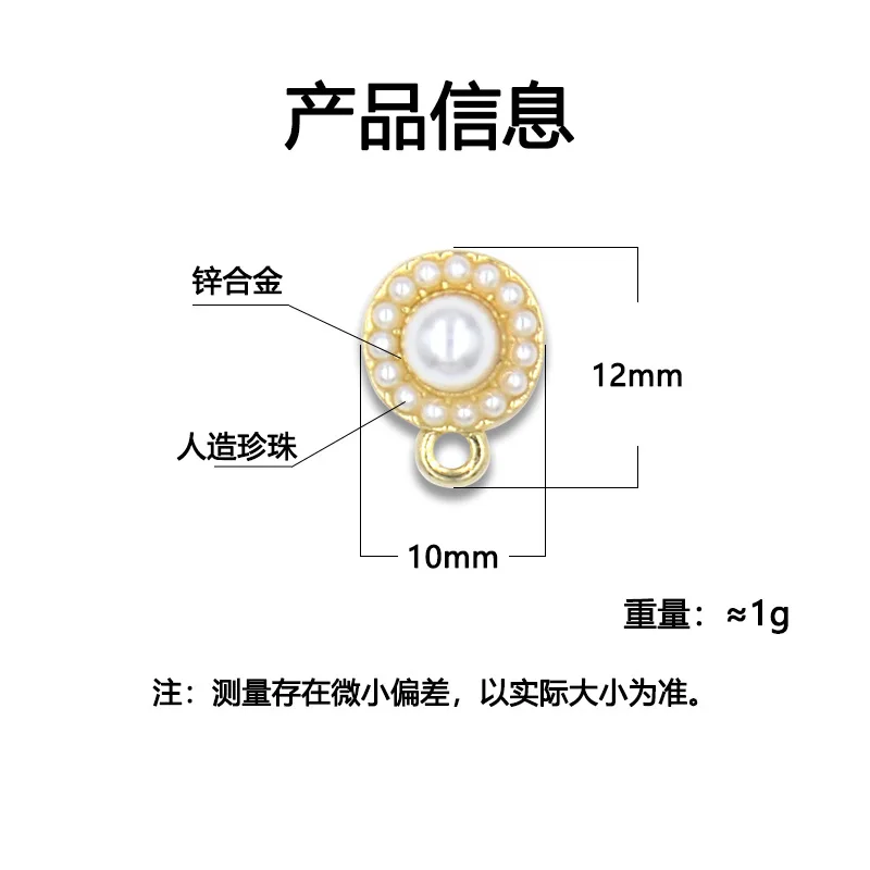 2021 lovely circle Stud Earrings pin For Women Cute Statement Earring Korean Jewelry accessories
2021 lovely circle Stud Earrings pin For Women Cute Statement Earring Korean Jewelry accessories