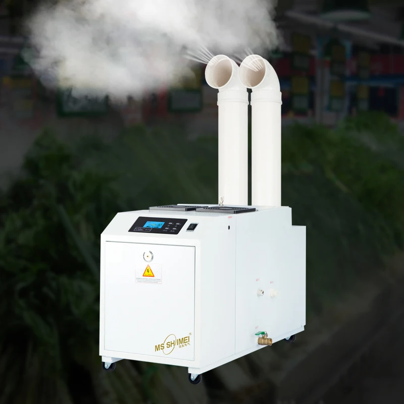 1PC SM-12B Industrial Ultrasonic Humidifier Atomization Mute Humidification Machine Commercial Humidifier For Basement Workshop
1PC SM-12B Industrial Ultrasonic Humidifier Atomization Mute Humidification Machine Commercial Humidifier For Basement Workshop