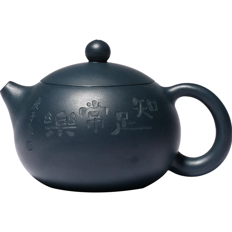 Zisha teapot Yixing famous tianqingni Zisha teapot handmade contentment
Zisha teapot Yixing famous tianqingni Zisha teapot handmade contentment
