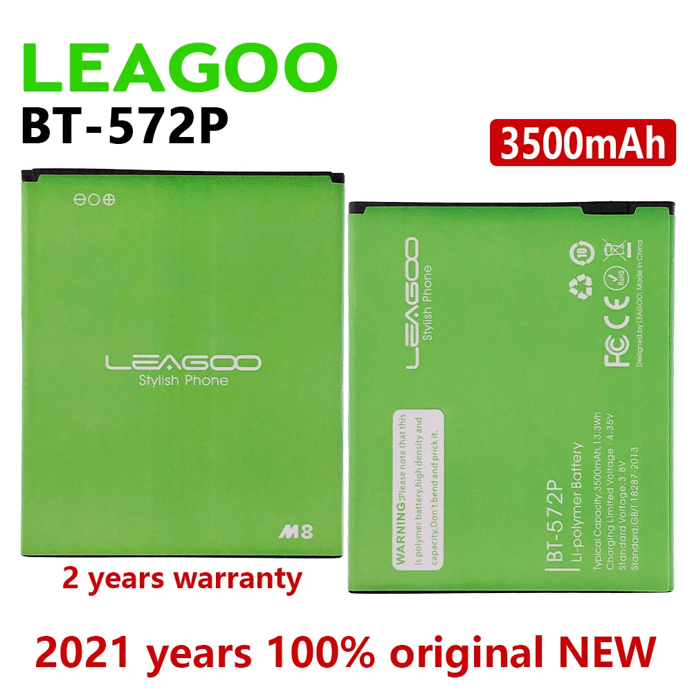 Новый 100% Оригинальный BT-572P 3500 мА/ч Батарея для Leagoo M8 Pro BT572P мобильный телефон в