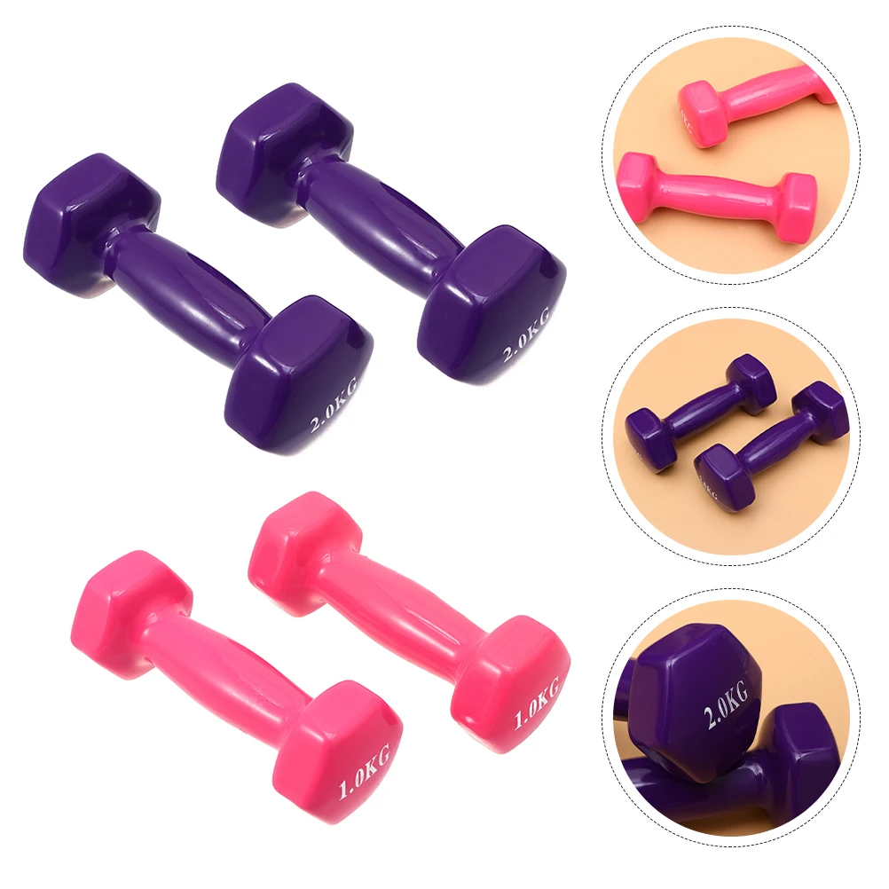 4pcs Practical Gym Dumbbells Fitness Equipment 1kg 2kg Dumbbells for Home Gym
4pcs Practical Gym Dumbbells Fitness Equipment 1kg 2kg Dumbbells for Home Gym
