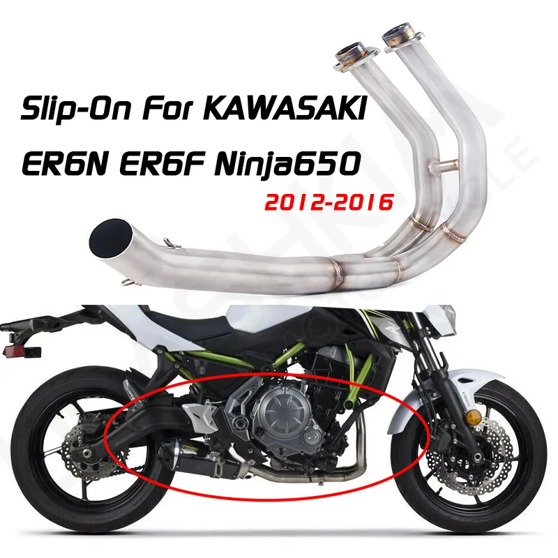 Мотоциклетный глушитель, средняя система слипонов для kawasaki ER6N ER6F NINJA650R 2012-2016 и Ninja650 Z650
Мотоциклетный глушитель, средняя система слипонов для kawasaki ER6N ER6F NINJA650R 2012-2016 и Ninja650 Z650