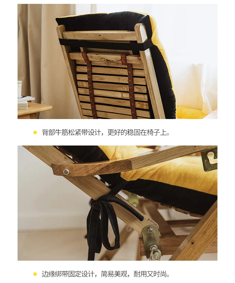 Reclining chair, cushion, back cushion, rocking chair, cotton cushion, four seasons, universal thickening, folding chair in autu
Reclining chair, cushion, back cushion, rocking chair, cotton cushion, four seasons, universal thickening, folding chair in autu
