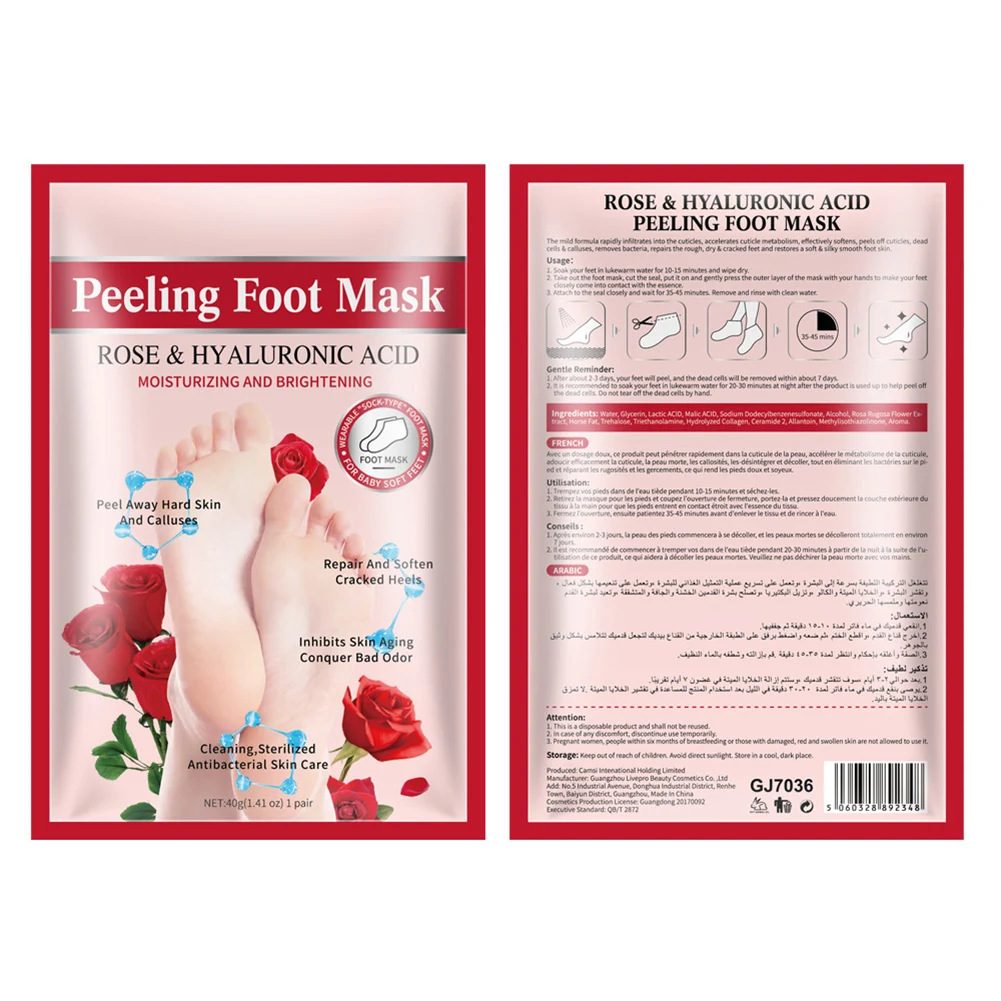 Rose Foot Peel Mask Exfoliating Foot Masks Peeling Socks For Pedicure Feet Mask Feet Care Exfoliation Dead Skin Remover Calluses
Rose Foot Peel Mask Exfoliating Foot Masks Peeling Socks For Pedicure Feet Mask Feet Care Exfoliation Dead Skin Remover Calluses