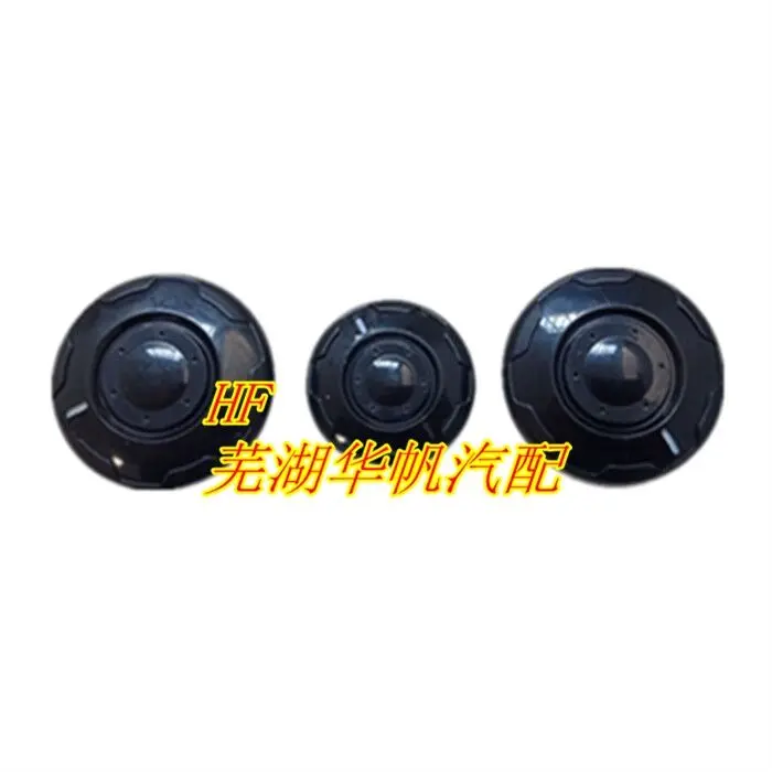 Suitable for Chery old Tiggo Tiggo 3 Air Conditioner Control Knob Air Conditioner Panel Switch Knob
Suitable for Chery old Tiggo Tiggo 3 Air Conditioner Control Knob Air Conditioner Panel Switch Knob