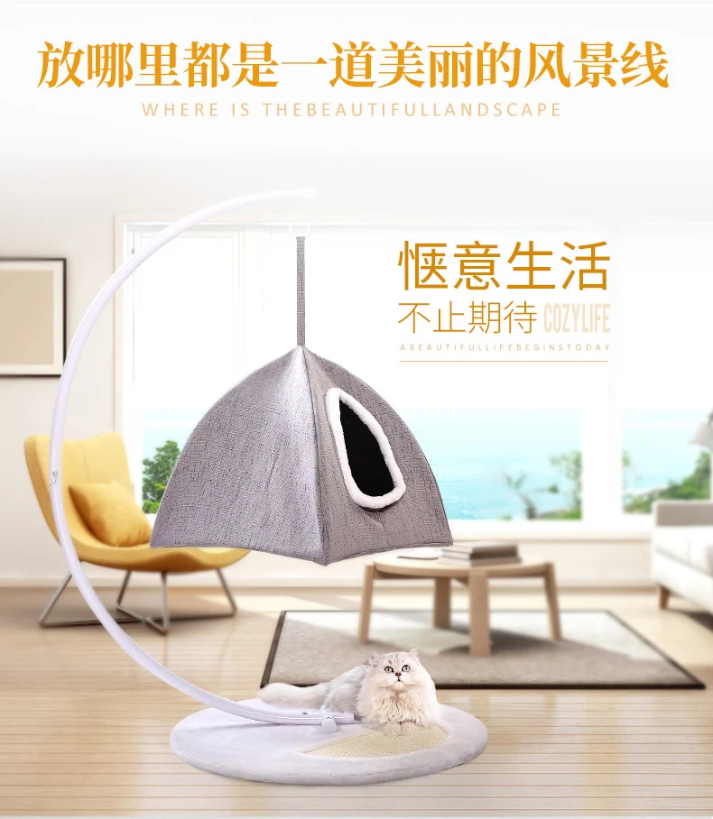 Cat hammock window worm swing cat basket honeycomb hammock cat bed
Cat hammock window worm swing cat basket honeycomb hammock cat bed