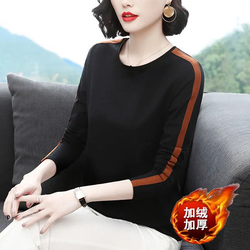 Plush / No Plush autumn and winter new Korean loose Plush warm long sleeve Pullover thick bottomed top
Plush / No Plush autumn and winter new Korean loose Plush warm long sleeve Pullover thick bottomed top