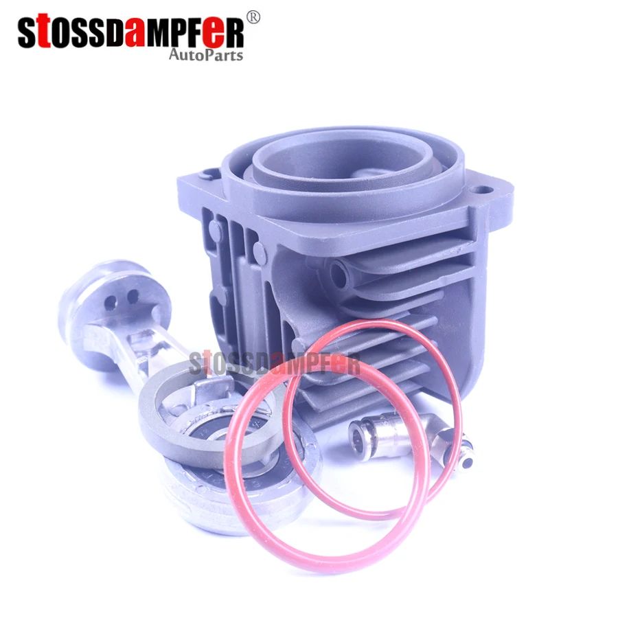 StOSSDaMPFeR Cylinder Head Piston O-Ring Air Valve For Porsche Cayenne VWTouareg Jeep Grand Cherokee Air Compressor
StOSSDaMPFeR Cylinder Head Piston O-Ring Air Valve For Porsche Cayenne VWTouareg Jeep Grand Cherokee Air Compressor