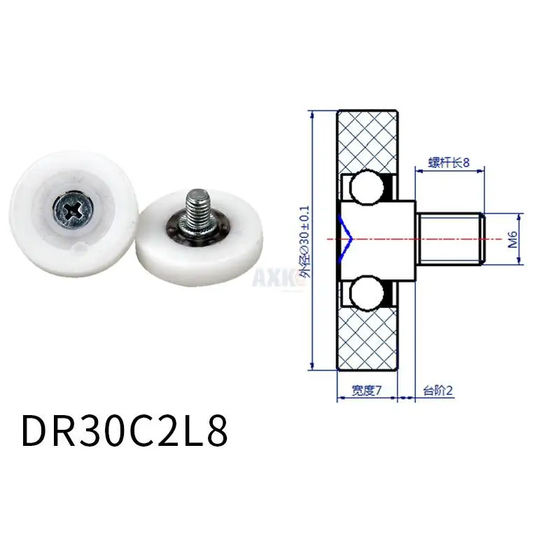 DR30C2L8 Screw Pulley Bearing 6*30*7 mm Doors and Windows Roller Mute Wheel POM 636 M6*8 Plastic Covered Bearings
DR30C2L8 Screw Pulley Bearing 6*30*7 mm Doors and Windows Roller Mute Wheel POM 636 M6*8 Plastic Covered Bearings