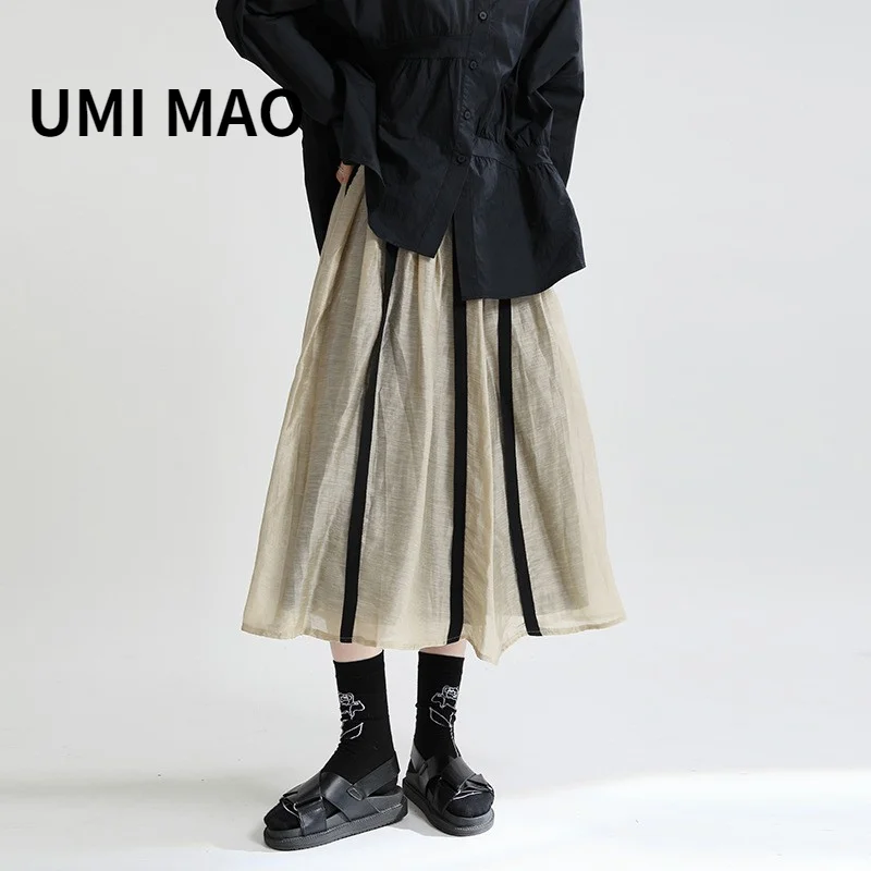 UMI MAO 2022 Autumn Retro Vertical Striped Ribbon Tencel Linen Side Zipper High Waist Umbrella Loose Large Swing Skirt Y2K
UMI MAO 2022 Autumn Retro Vertical Striped Ribbon Tencel Linen Side Zipper High Waist Umbrella Loose Large Swing Skirt Y2K