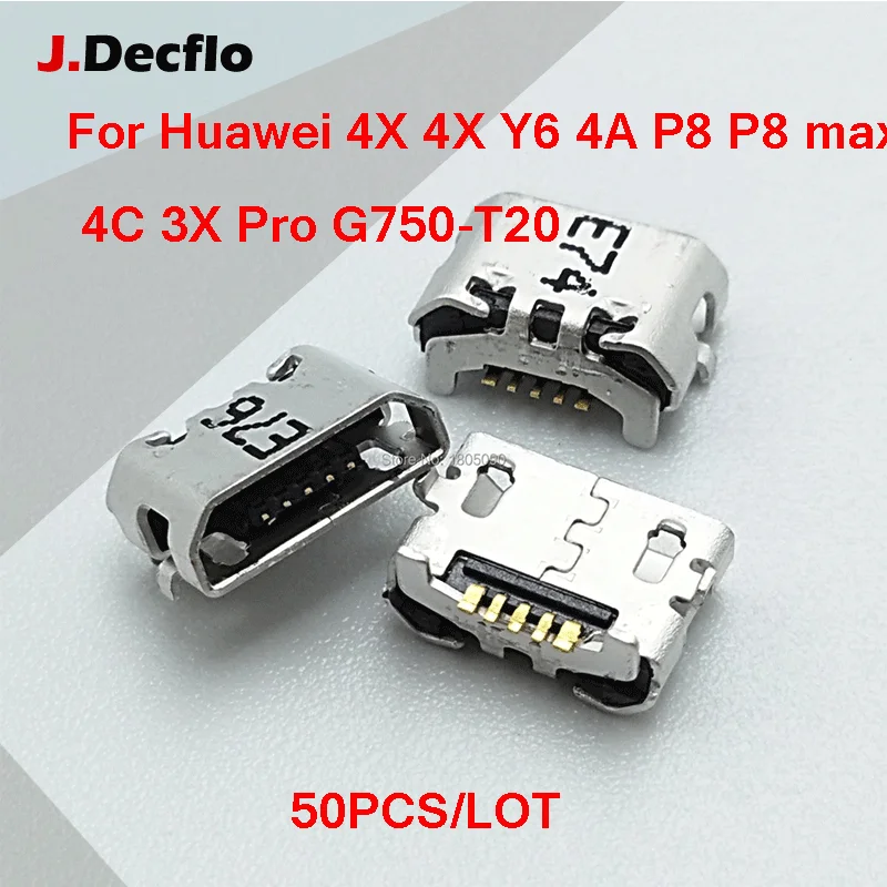 

50 шт. Micro USB зарядный порт док-разъем для Huawei Ascend 4X Y6 4A P8 C8817 P8 max P8 Lite 4C 3X Pro G750-T20