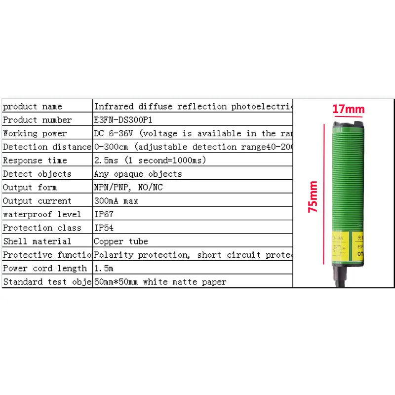 E3FN-DS300P1 PNP NO Infrared diffuse reflection photoelectric switch 0-300cm (adjustable detection range50-300cm)
E3FN-DS300P1 PNP NO Infrared diffuse reflection photoelectric switch 0-300cm (adjustable detection range50-300cm)
