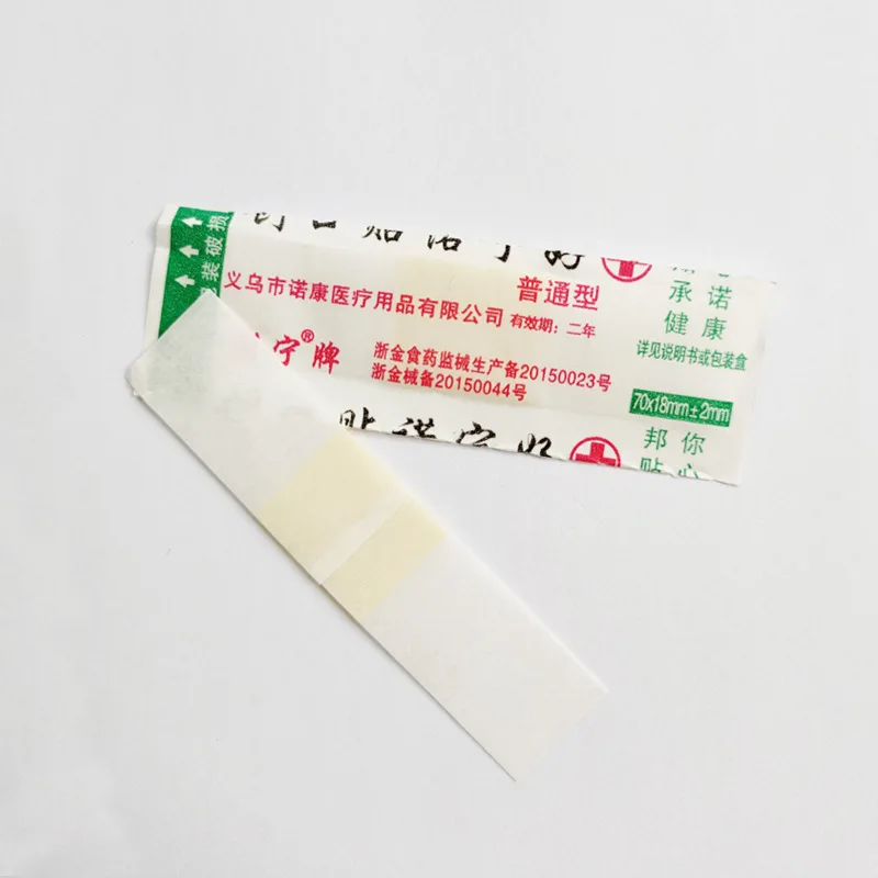 50pcs First Aid Woundplast Breathable Medical Adhesive Bandage Surgical Tape Wound Dressing Band Aid Sticking Plaster
50pcs First Aid Woundplast Breathable Medical Adhesive Bandage Surgical Tape Wound Dressing Band Aid Sticking Plaster