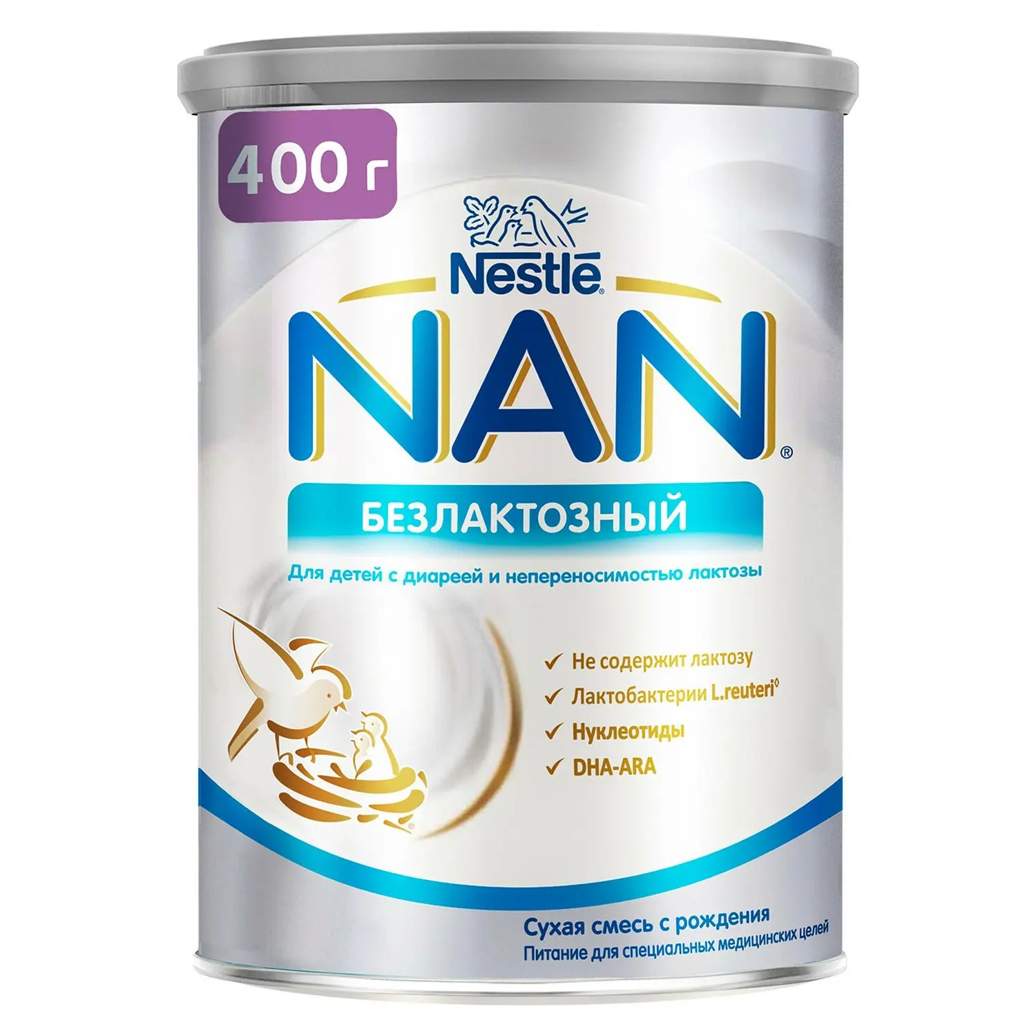 Детская Смесь NAN Безлактозный (Nestle) с рождения 400 г | Мать и ребенок