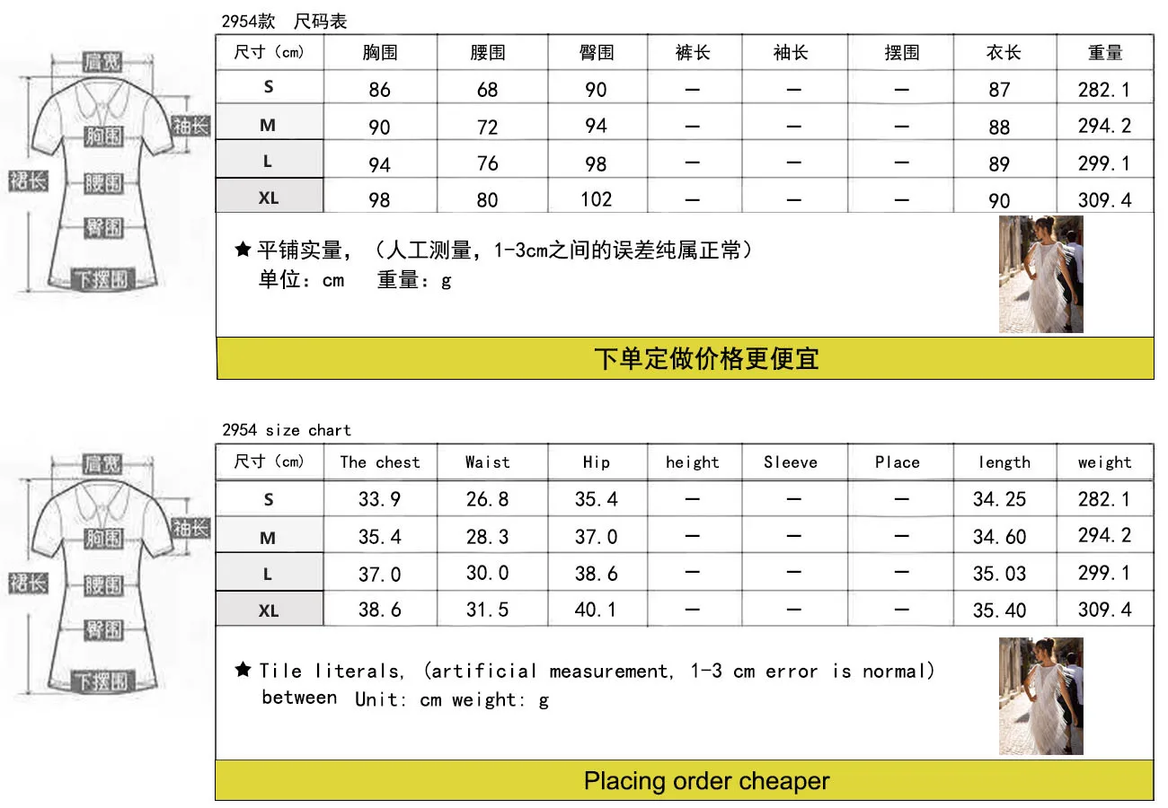 New Sleeveless Slim Fit Tassels Dress Women Elegant Fashion White Sleeveless Dresses Sexy O Neck Club Party Dress Midi Vestidos
New Sleeveless Slim Fit Tassels Dress Women Elegant Fashion White Sleeveless Dresses Sexy O Neck Club Party Dress Midi Vestidos