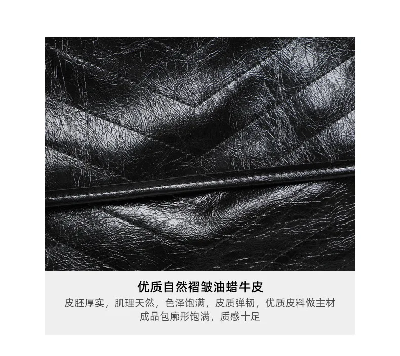 Genuine leather handbags 2020 new stray bag chain bag shoulder messenger messenger bag oil wax leather large capacity
Genuine leather handbags 2020 new stray bag chain bag shoulder messenger messenger bag oil wax leather large capacity