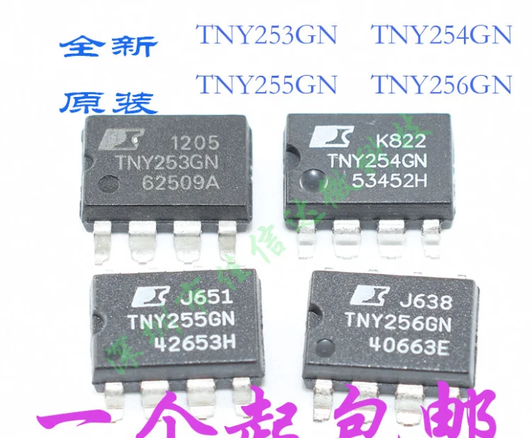 

Mxy TNY254GN TNY254G TNY254 SOP8 Energy Efficient, Low Off-line Switchers authentic integrated circuit IC LCD chip 1-10PCS