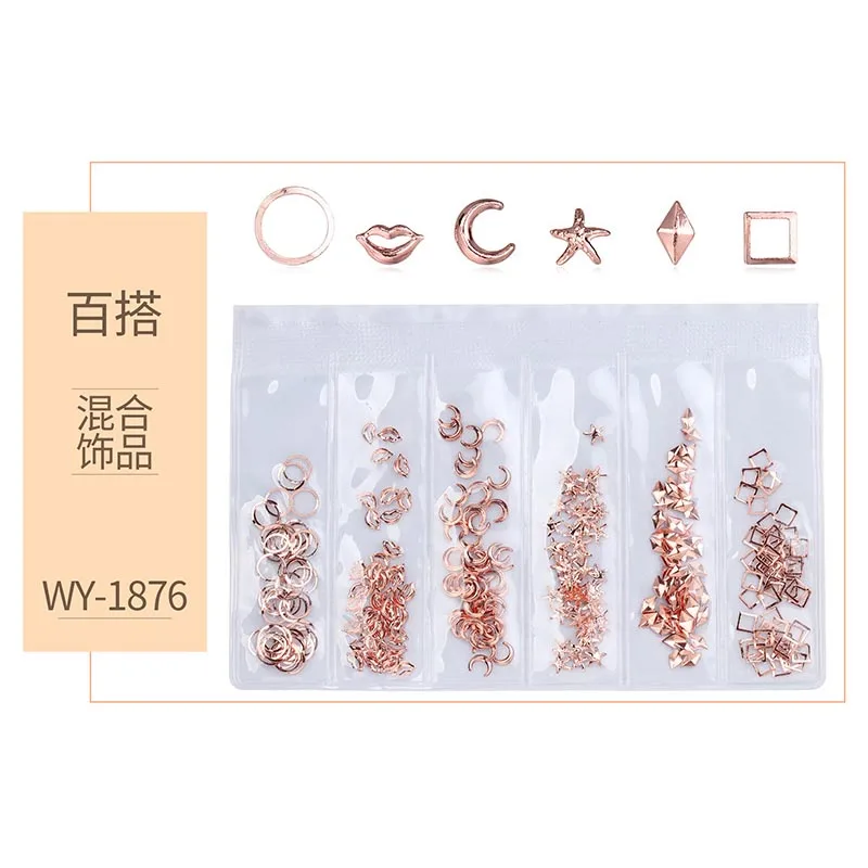 6 Grid/Pack DIY Mixed Nail Art Metal Frame Hollow Rose gold Silver Rivet Decorations Nail Studs Slider Manicure Accessories
6 Grid/Pack DIY Mixed Nail Art Metal Frame Hollow Rose gold Silver Rivet Decorations Nail Studs Slider Manicure Accessories