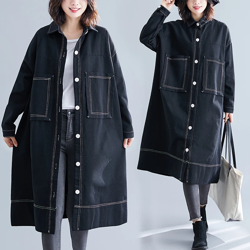 Women Spring Autumn Solid Vintage Oversize Patchwork Denim Trench Coat Office Lady Femmes Loose Casual Korean Black Outwear
Women Spring Autumn Solid Vintage Oversize Patchwork Denim Trench Coat Office Lady Femmes Loose Casual Korean Black Outwear