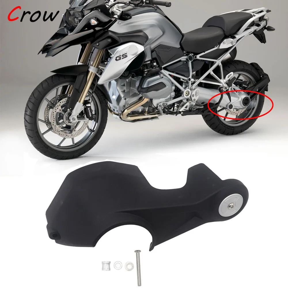 R 1200GS защита для финального привода мотоцикла, защитная крышка для BMW R1200GS LC R 1200 GS ADV 2014 2015 2016 R1200RT 2017-2014
R 1200GS защита для финального привода мотоцикла, защитная крышка для BMW R1200GS LC R 1200 GS ADV 2014 2015 2016 R1200RT 2017-2014