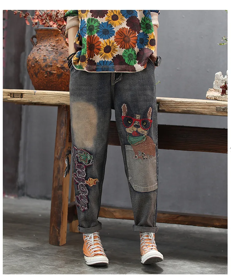 New literary wild cartoon embroidery puppy jeans female retro loose old worn white elastic waist trousers
New literary wild cartoon embroidery puppy jeans female retro loose old worn white elastic waist trousers