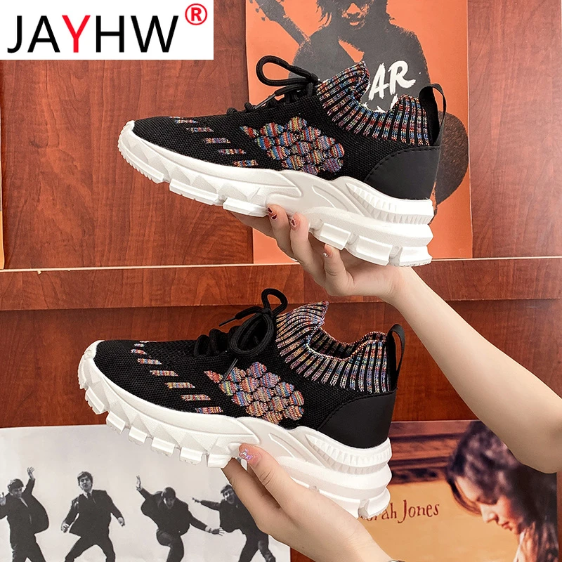 Кроссовки JAYHW женские сетчатые, дышащие универсальные кеды, модная повседневная обувь для студентов
Кроссовки JAYHW женские сетчатые, дышащие универсальные кеды, модная повседневная обувь для студентов