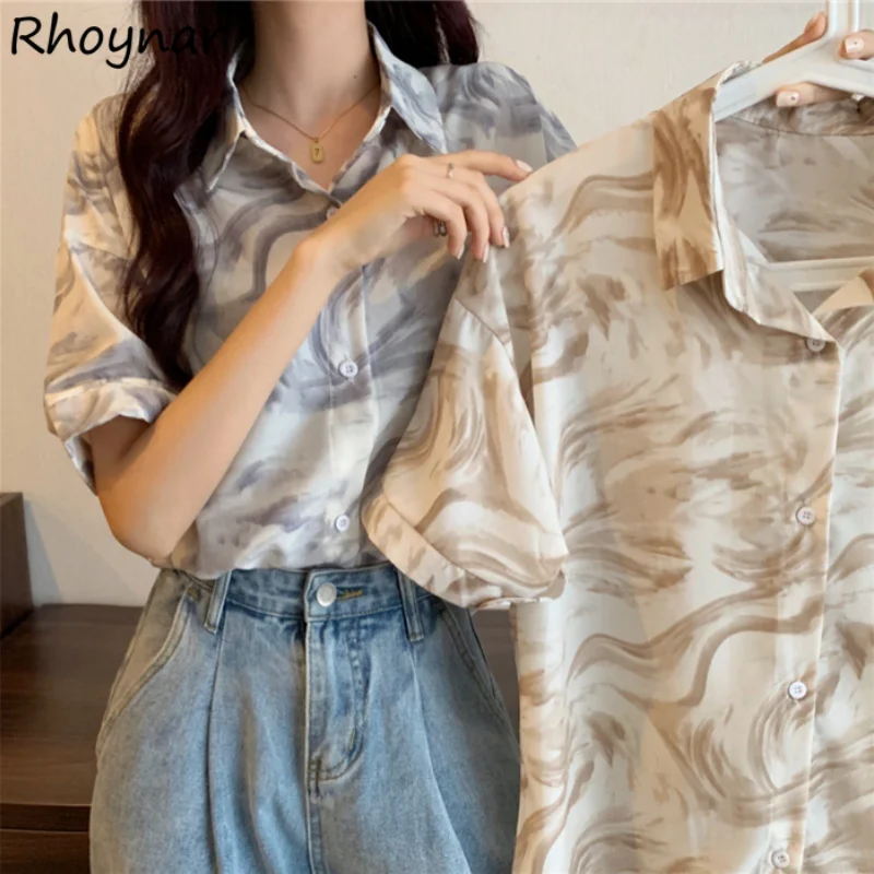 Shirts Women Short Sleeve Summer Cozy Preppy Classic Tie Dye Street Wear Vintage Female Straight Lazy Casual Ulzzang Simple Ins
Shirts Women Short Sleeve Summer Cozy Preppy Classic Tie Dye Street Wear Vintage Female Straight Lazy Casual Ulzzang Simple Ins