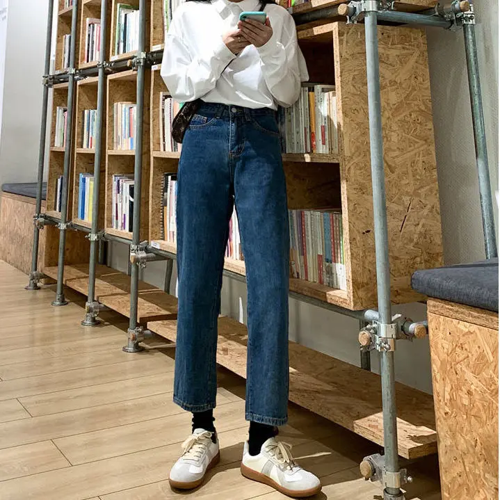 Large size jeans women's slim sister mm pants 2021 new loose straight high waist drop wide leg pants
Large size jeans women's slim sister mm pants 2021 new loose straight high waist drop wide leg pants