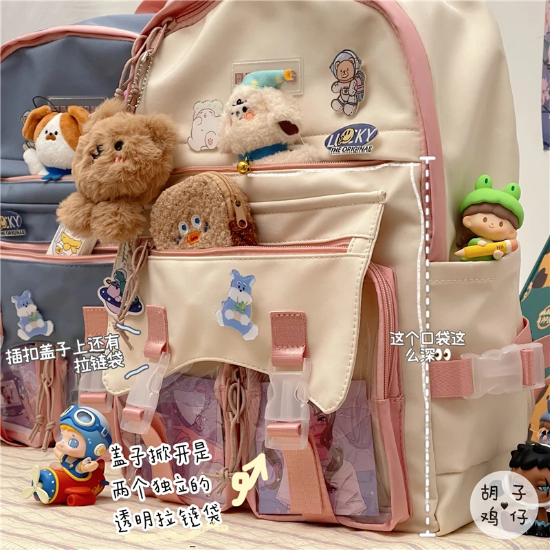 YJ841 Large capacity high school student backpack female Korean Harajuku school bag junior high school student backpack
YJ841 Large capacity high school student backpack female Korean Harajuku school bag junior high school student backpack