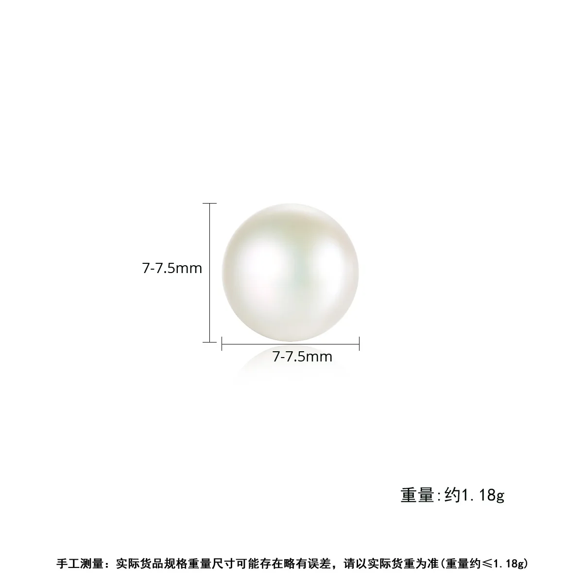 DI-459 S925 sterling silver freshwater pearl jewelry simple fashion small fresh women's earrings
DI-459 S925 sterling silver freshwater pearl jewelry simple fashion small fresh women's earrings